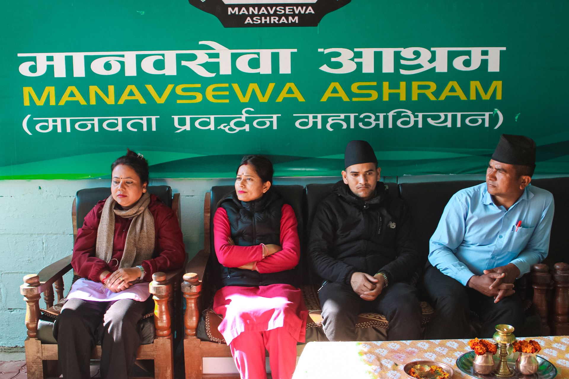 Rapti Bal Academy Manab Sewa Asram Dangma